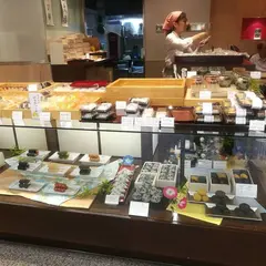 追分だんご本舗 西口メトロ店