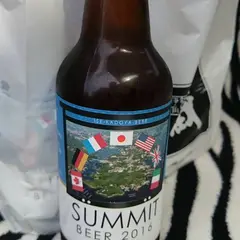伊勢角屋麦酒 事務所