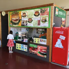 Sasebo Burger 佐世保バーガー