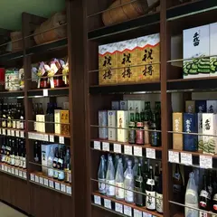 輪島 酒のたかた ｜（有）高田本店｜輪島の地酒・全国の銘酒