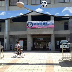 岡山県美作ラグビー・サッカー場