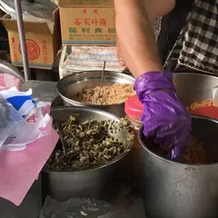 阿婆飯糰