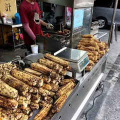 超古早味碳烤玉米
