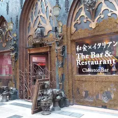 ＯＳビル