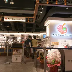 AppBank Store 渋谷モディ