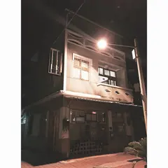 亮家 Liang Jia 背包客桟民宿
