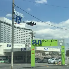 サンパーキング成田店