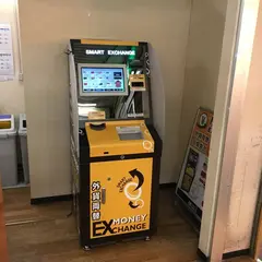 SMART EXCHANGE Nago Pineapple Park Money Exchange Machine Exchange Foregin Currency 外币兑换 外幣兌換 외환환전