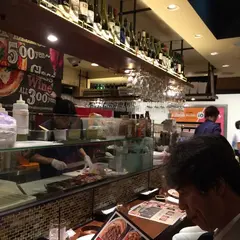 Kaya bar