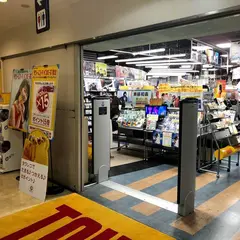 タワーレコード 梅田大阪マルビル店