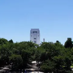 東京工業大学