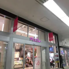 プリコ神戸
