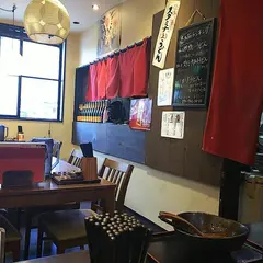 本家かすもつ鍋 きち東口店