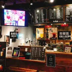 珍煮丹-遼寧店