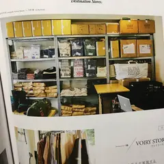 VOIRY STORE