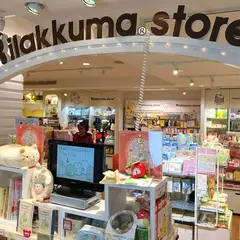 キデイランド・吉祥寺店