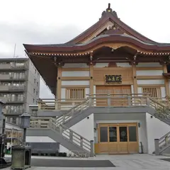 重願寺