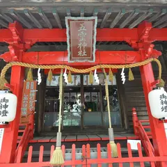 五霊神社