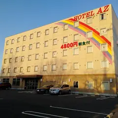 HOTEL AZ 福岡久留米店