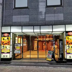 カラオケまねきねこ 桜木町店