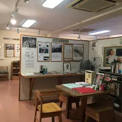 長崎平和資料館