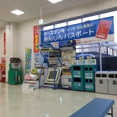 ケーズデンキ ＨＡＴ神戸店