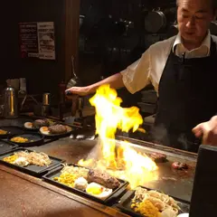 ぶん