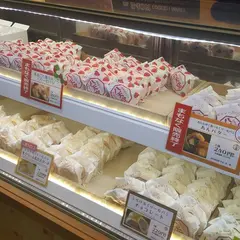 八天堂 三ノ宮店