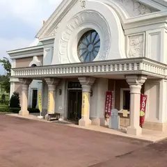 幸福の科学総本山・那須精舎