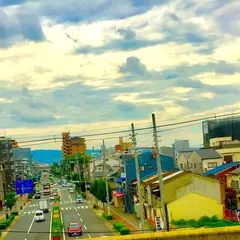 阿倍野区