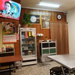 古早味小吃