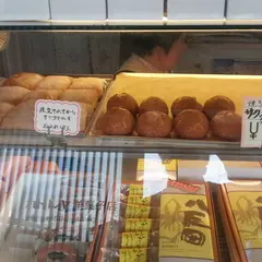 カトレヤ洋菓子店