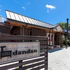 cafe dandan（カフェ ダンダン）