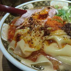 ラーメン凪 池袋西口店