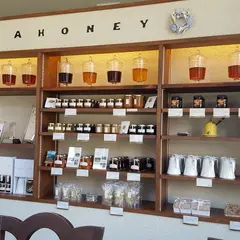 Honey&Café HOWA