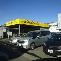 タイムズカーレンタル長崎空港店