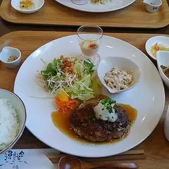 はるのね