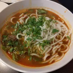 種福園斤餅牛肉店