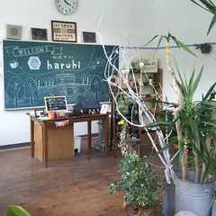 分校café haruhi
