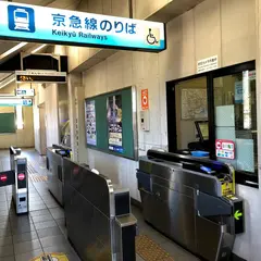 神奈川駅