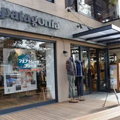 パタゴニア 鎌倉