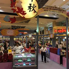 Takashimaya Singapore