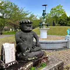 ガラッパ公園