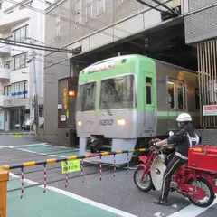 神泉駅