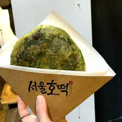 ソウルホットク アヒョン店 （서울호떡 아현점）