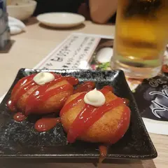 京都大衆ハマカラ酒場