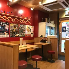 チャオチャオ餃子 浜松町店