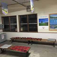 美馬牛駅