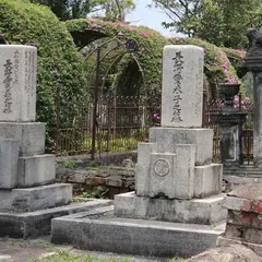 日本人墓地公園