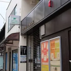 京都寺町二条郵便局